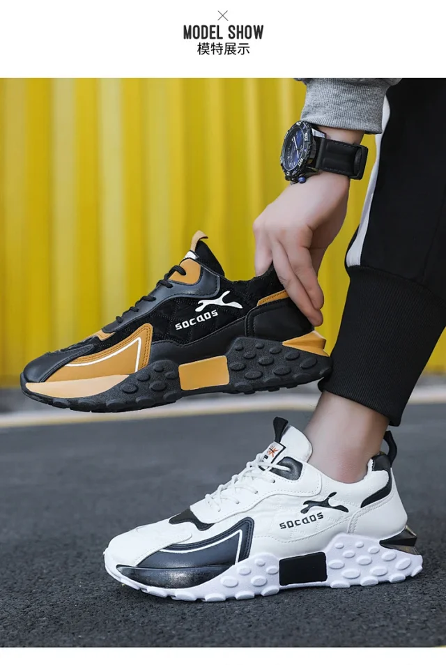 Trendy Men's Chunky Sneakers Spring 2025 Detail