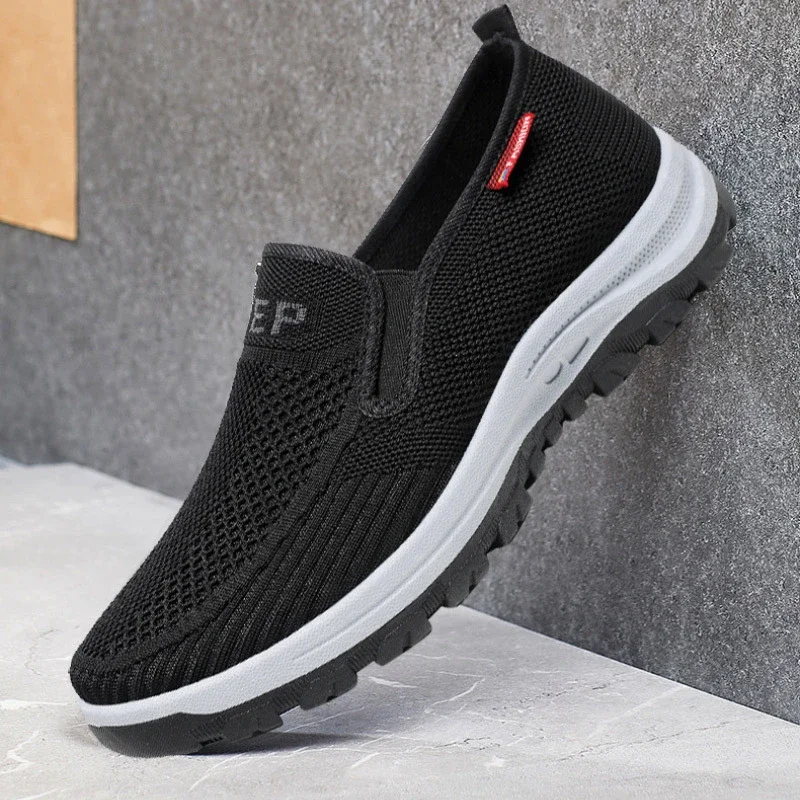 Men's Breathable Knit Slip-On Chunky Dad Shoes