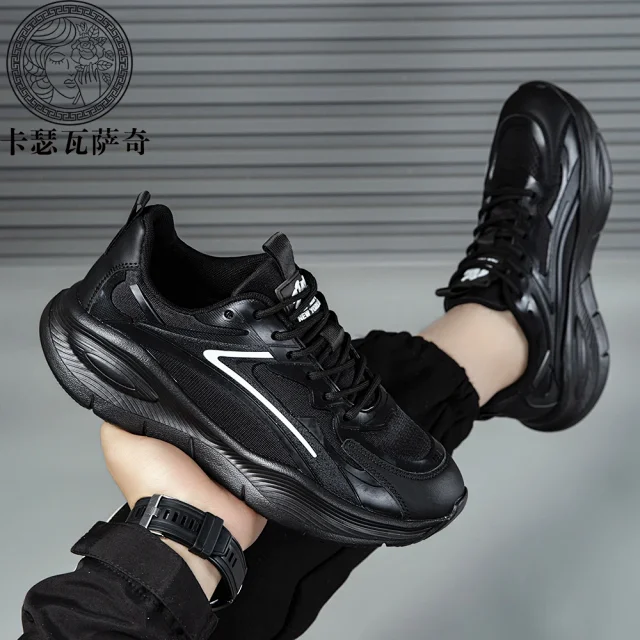 Unisex Retro K-Style Sneakers - Breathable & Versatile Detail