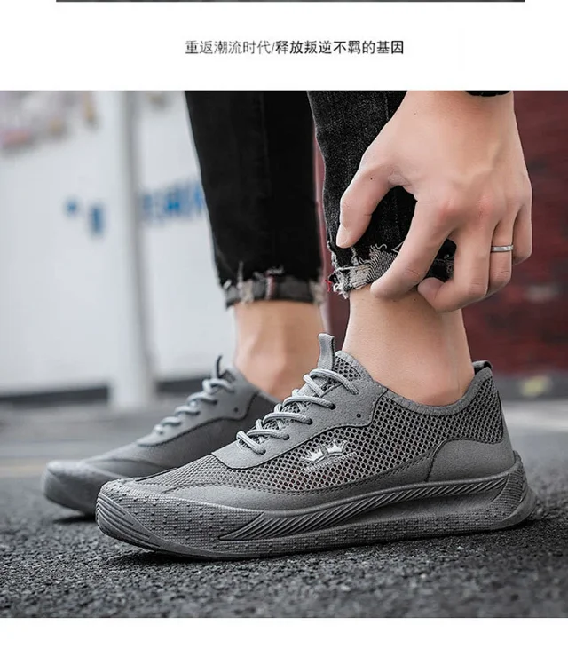 Men's Ventilated Mesh Height Low-Cut Shoes Detail