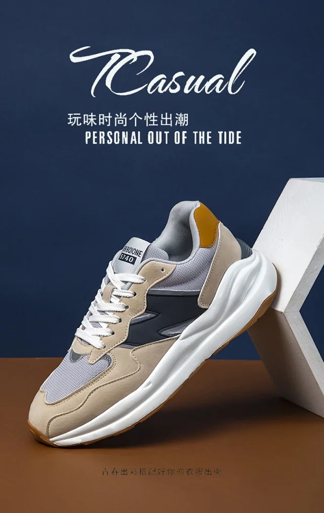 Couple Trendy Platform Mesh Runners Detail