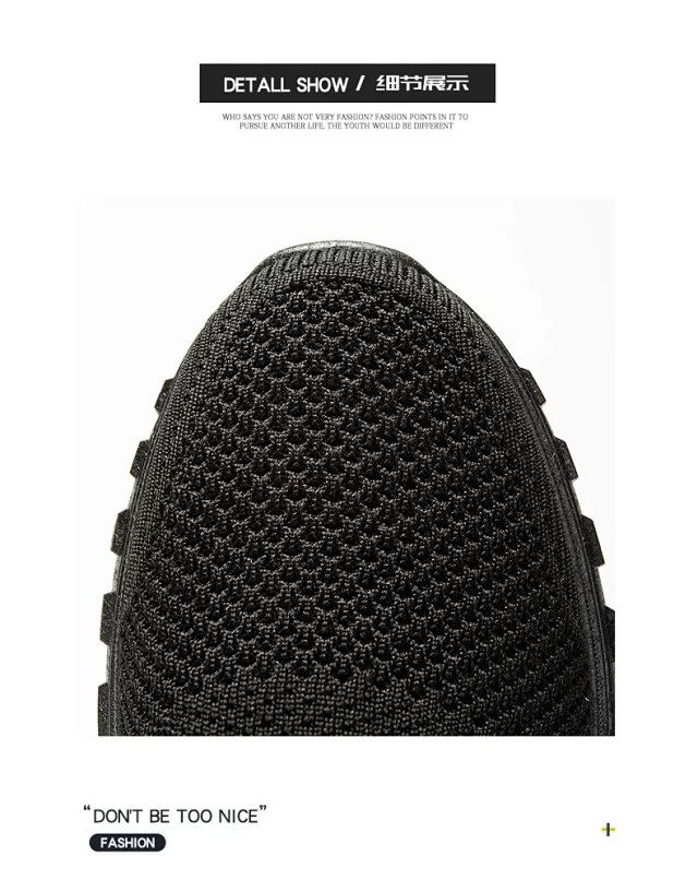 Men's Spring Slip-On Mesh Platform Shoes Detail