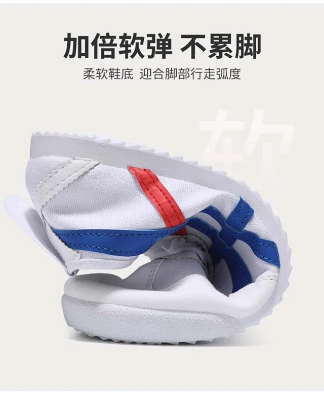 Korean Street Canvas Sneakers Lightweight Detail