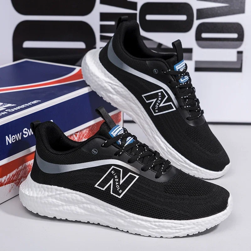 Popcorn Men's Casual Running Shoes