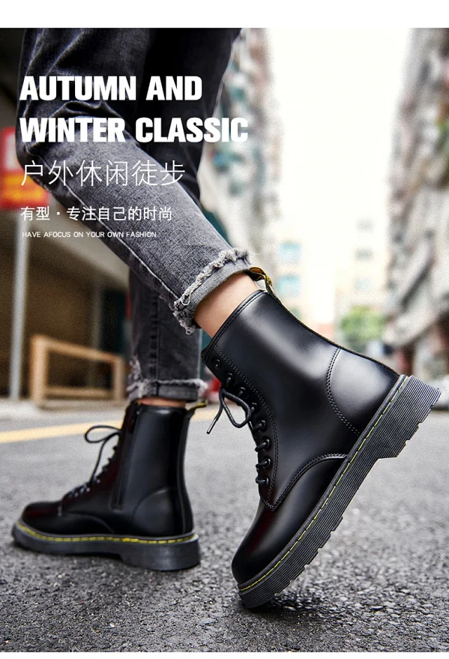 2025 Men's Outdoor Martin Sneakers Detail
