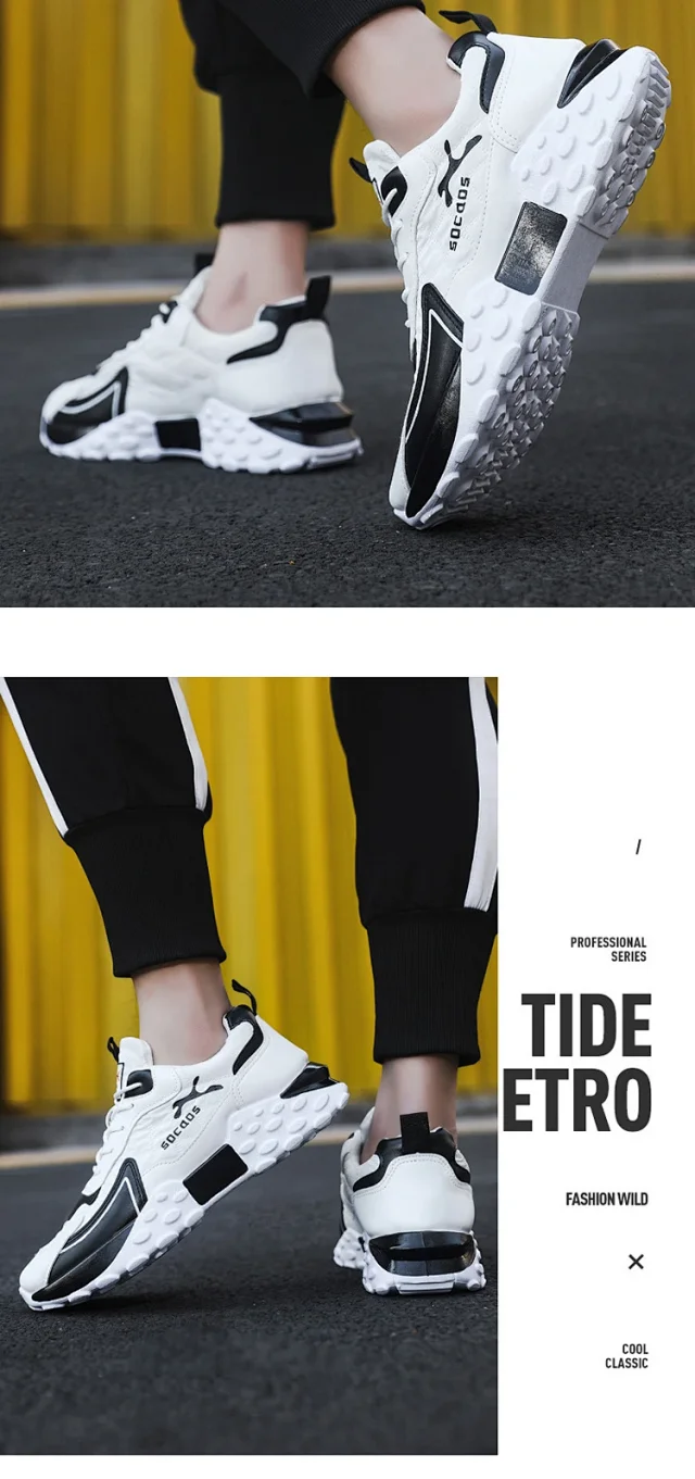 Trendy Men's Chunky Sneakers Spring 2025 Detail