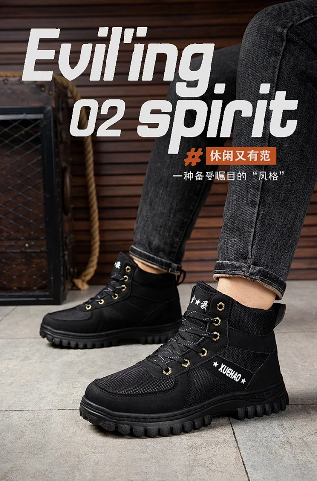 Men's Insulated Snow Boots High-Top Non-Slip Detail