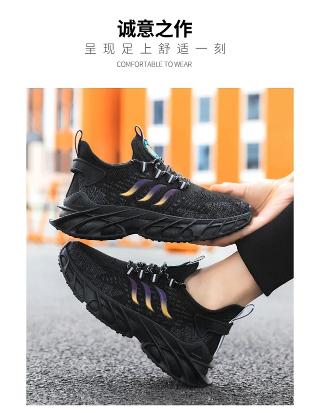 Men's Comfort Lightweight Trendy Sneakers Detail