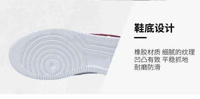 Unisex White K-Style Casual Sneakers Detail