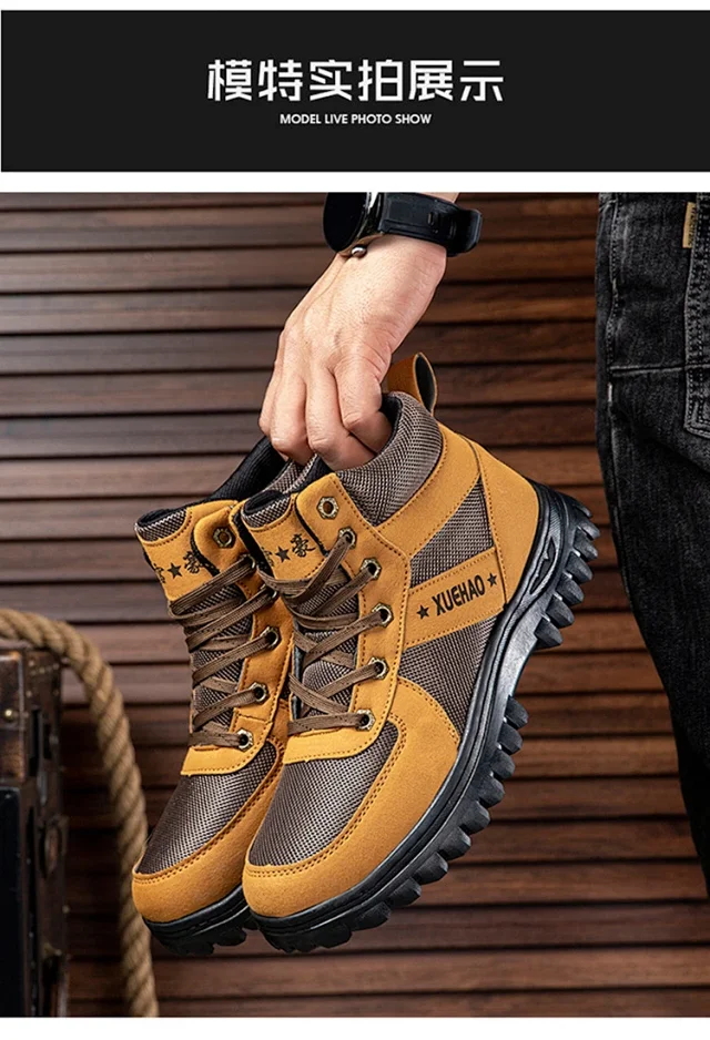 Men's Insulated Snow Boots High-Top Non-Slip Detail