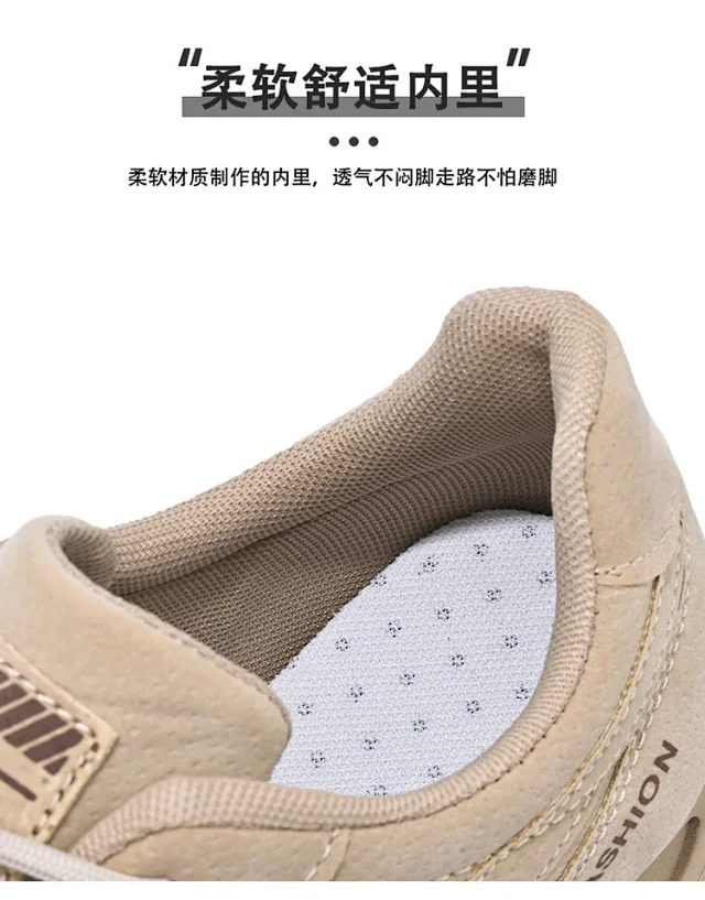 Men's Solid Lightweight Breathable Running Sneakers Detail