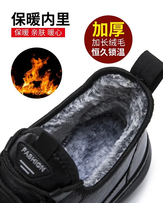 Unisex Fleece-Lined Light Sole Snow Boots Detail