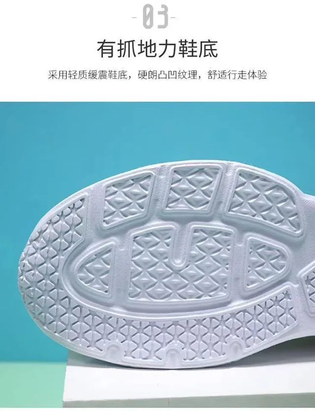 Women's Knit Mesh Low-Top Running Shoes Detail