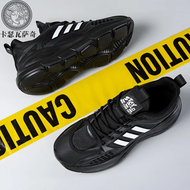 Couple Korean Style Lightweight Running Shoes Detail