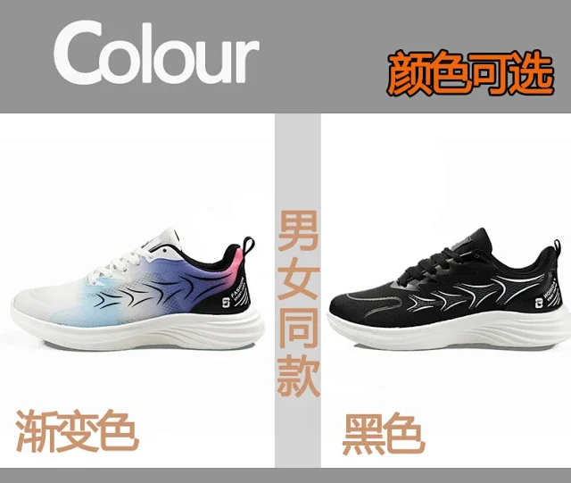 Men's Unisex Casual Running Shoes Stylish Breathable Flex Support Detail