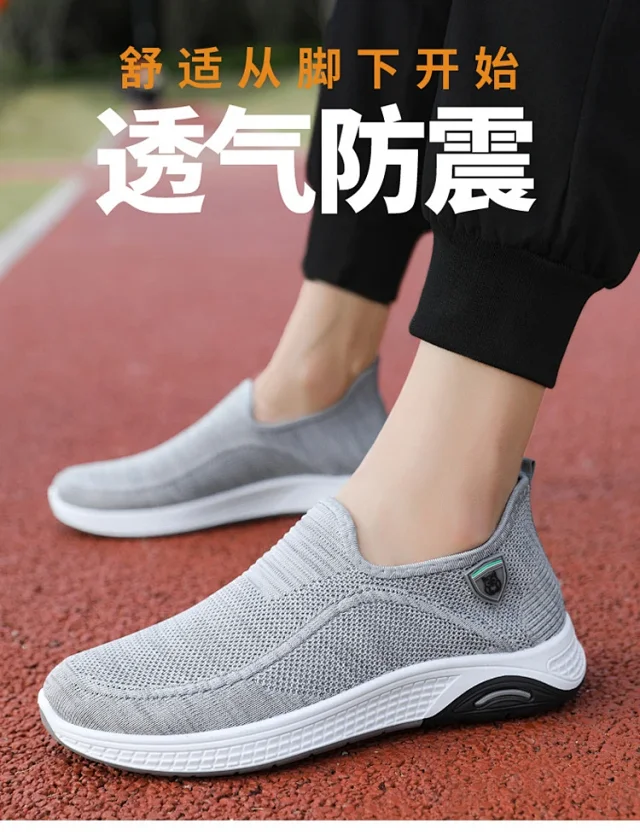 Men's Breathable Knit Canvas Low-Top Athletic Shoes Detail
