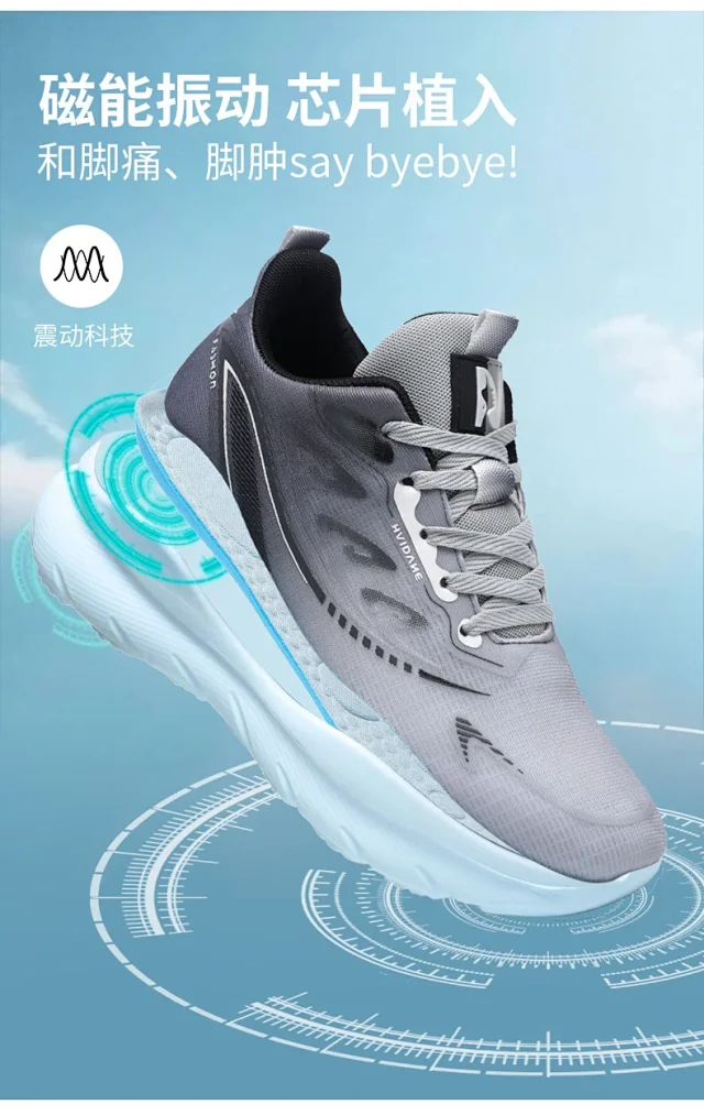Magnetic Boost Senior Couple Walkers Detail
