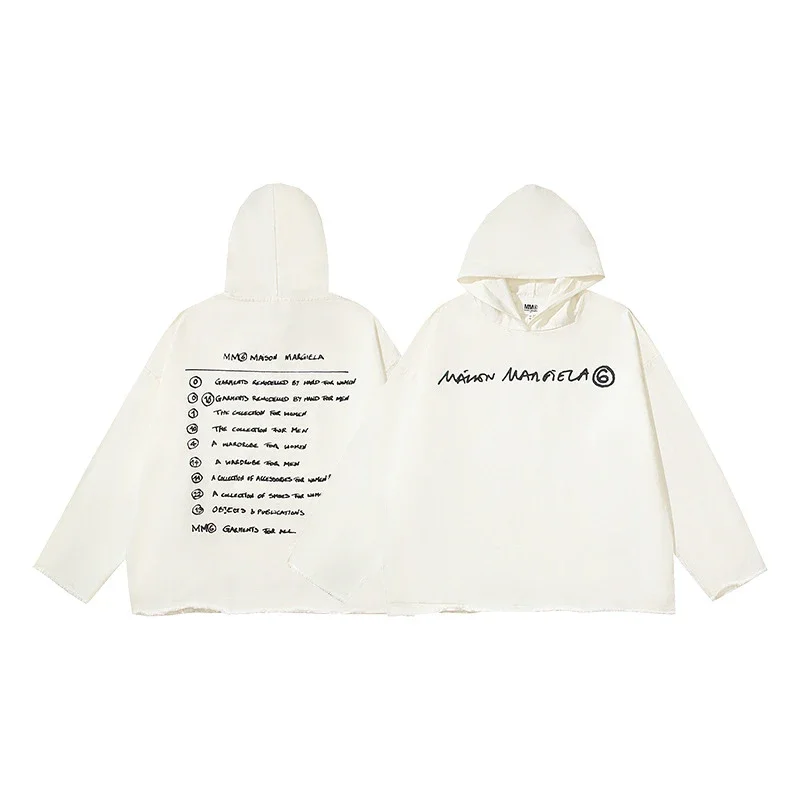 Maison Margiela Unisex Distressed Denim Hoodie