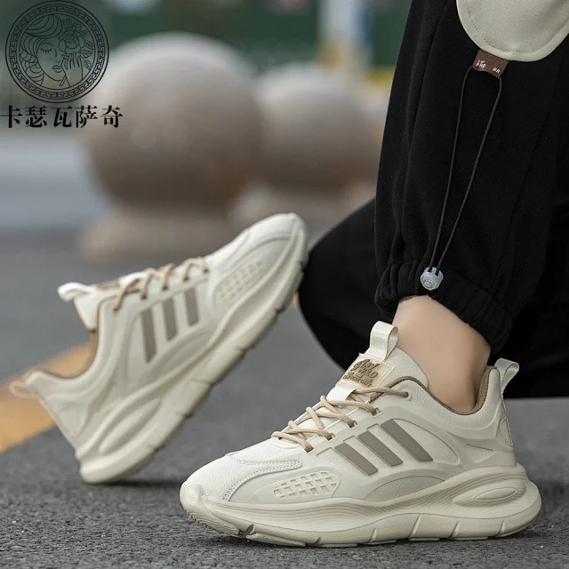 Couple K-Style Lightweight Running Shoes Detail
