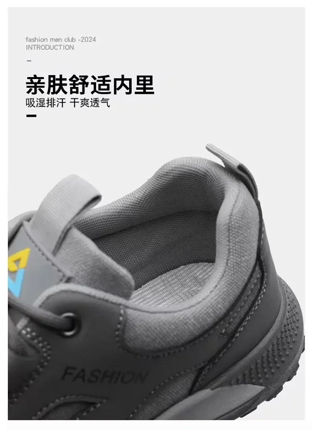 Men's Outdoor Hiking Work Leisure Boots Detail