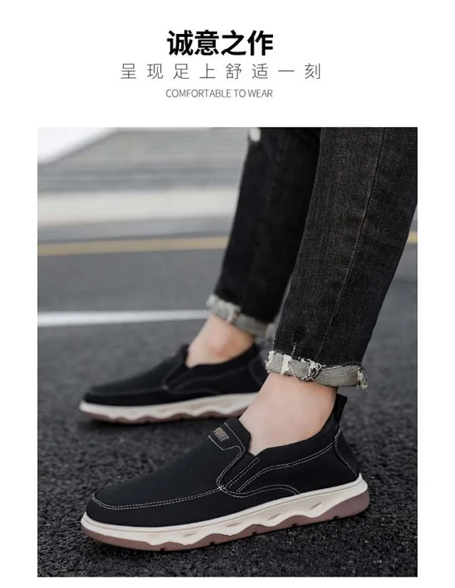 Men's Spring British Slip-On Canvas Loafers Detail