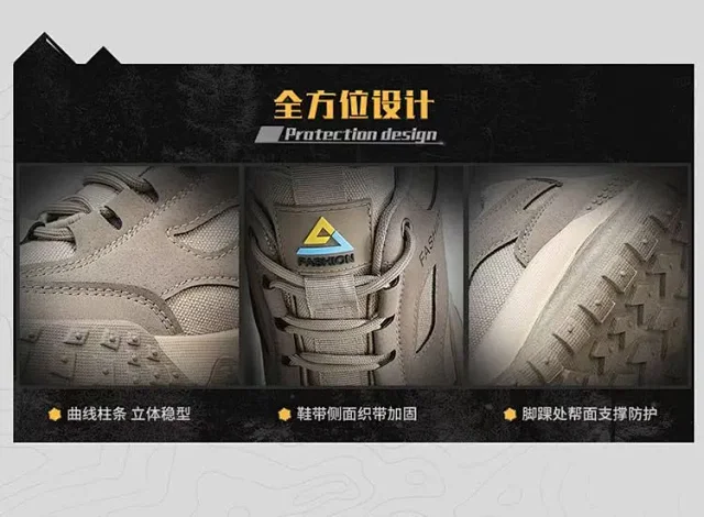 Men's Outdoor Hiking Work Leisure Boots Detail