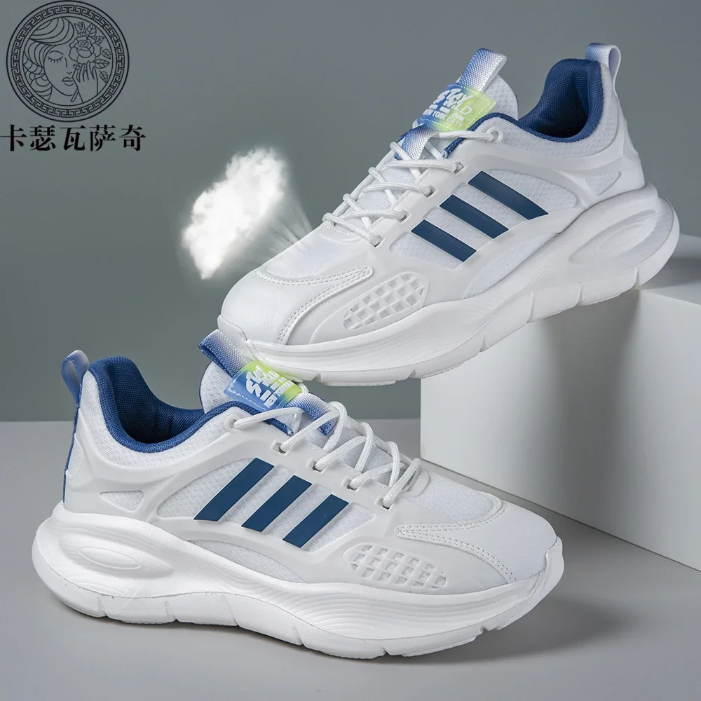 Couple Korean Style Lightweight Running Shoes