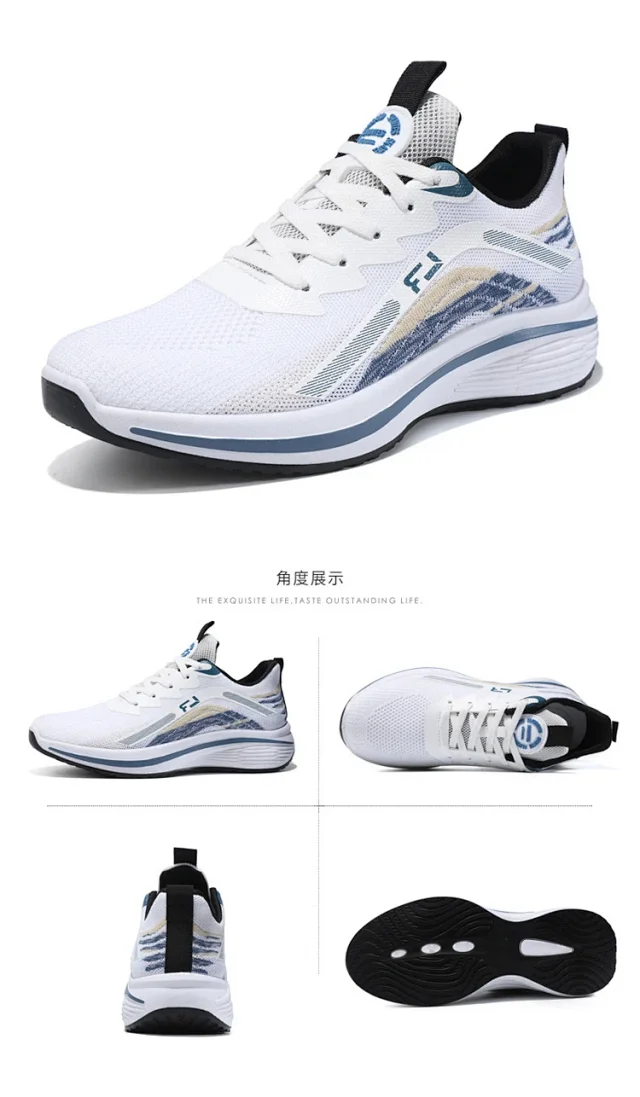 Men's Breathable Lift Knit Walking Shoes Detail