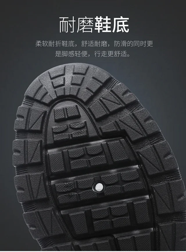 Men's Breathable Slip-On Casual Shoes Spring 2025 Detail