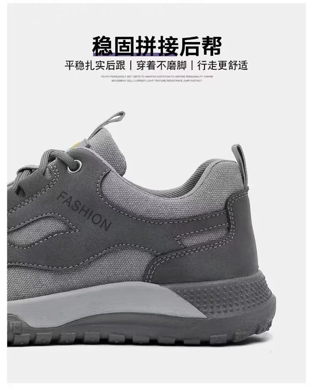 Men's Outdoor Hiking Work Leisure Boots Detail