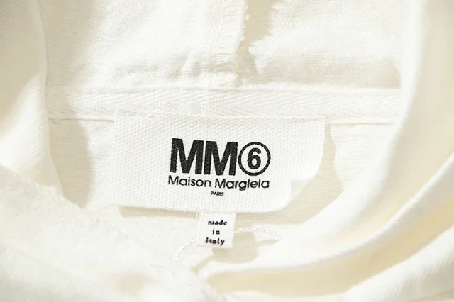 Maison Margiela Unisex Distressed Denim Hoodie Detail