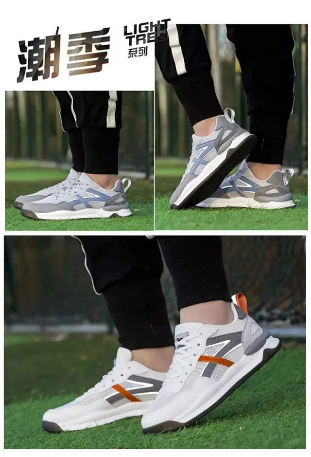 Men's Breathable Flyknit Running Sneakers Detail