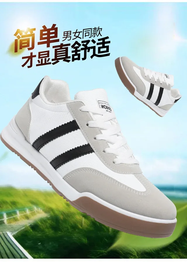 New 2025 Unisex Cortez Derby Sneakers Detail