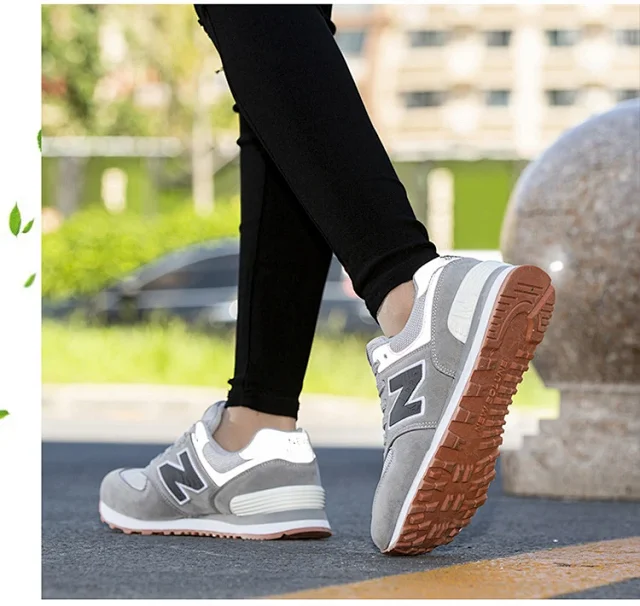 New Balance 574 Unisex Breathable Runners Detail