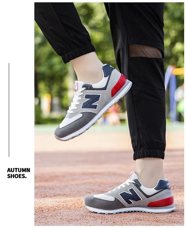New NB574 Couples Classic Sneakers 2025 Detail