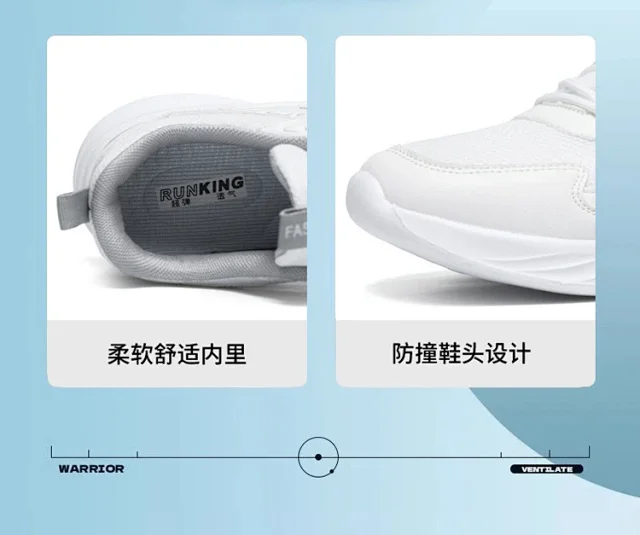 Summer Men's Mesh Couple Running Shoes Detail