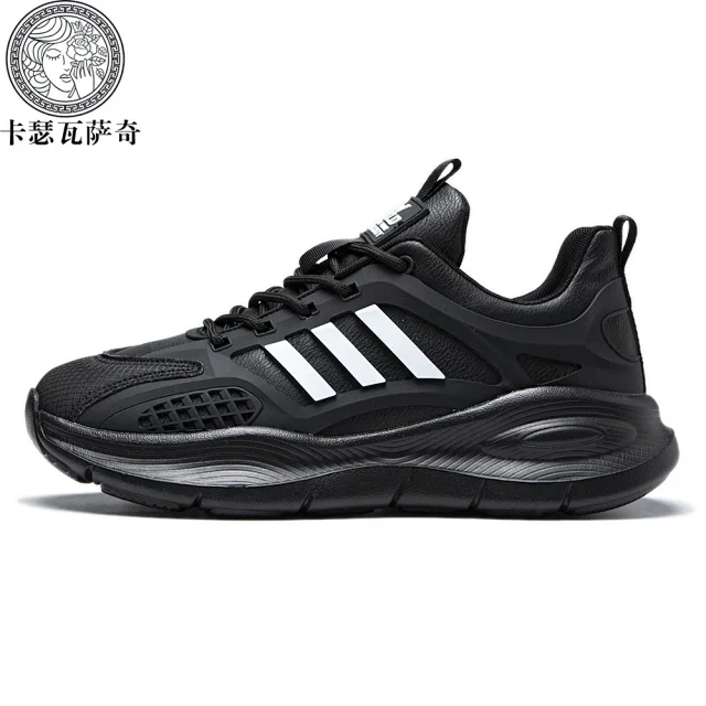 Couple K-Style Lightweight Running Shoes Detail