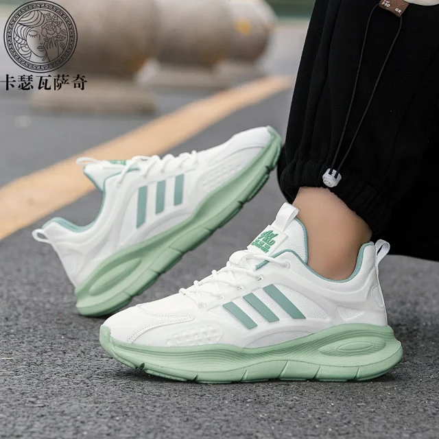Couple K-Style Lightweight Running Shoes Detail