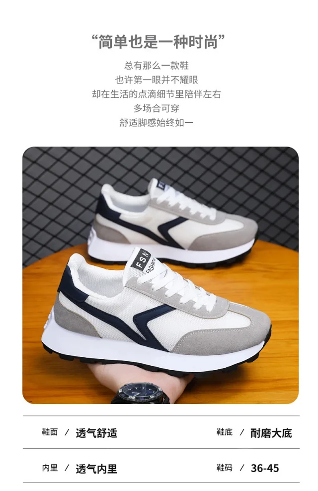 Unisex Platform Lovers' Casual Sneakers Detail