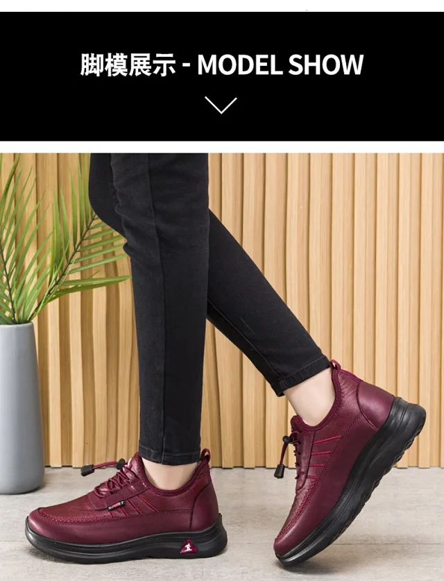 Unisex Fleece-Lined Light Sole Snow Boots Detail