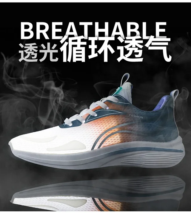 Unisex Spring Breathable Low-Top Flyknit Sneakers Detail