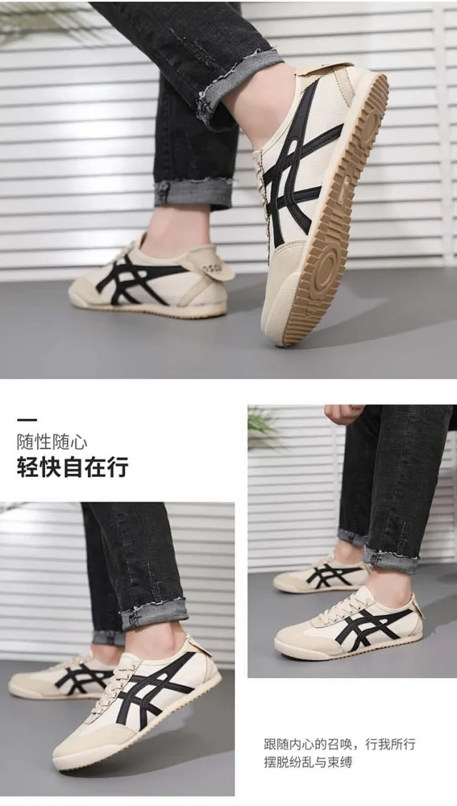 Korean Street Canvas Sneakers Lightweight Detail