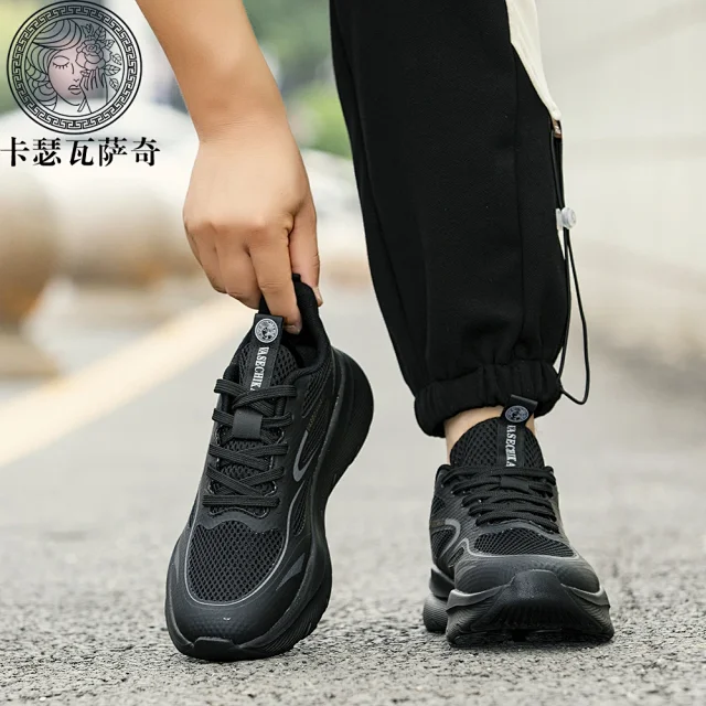 Unisex Breathable Mesh Platform Sneakers Detail