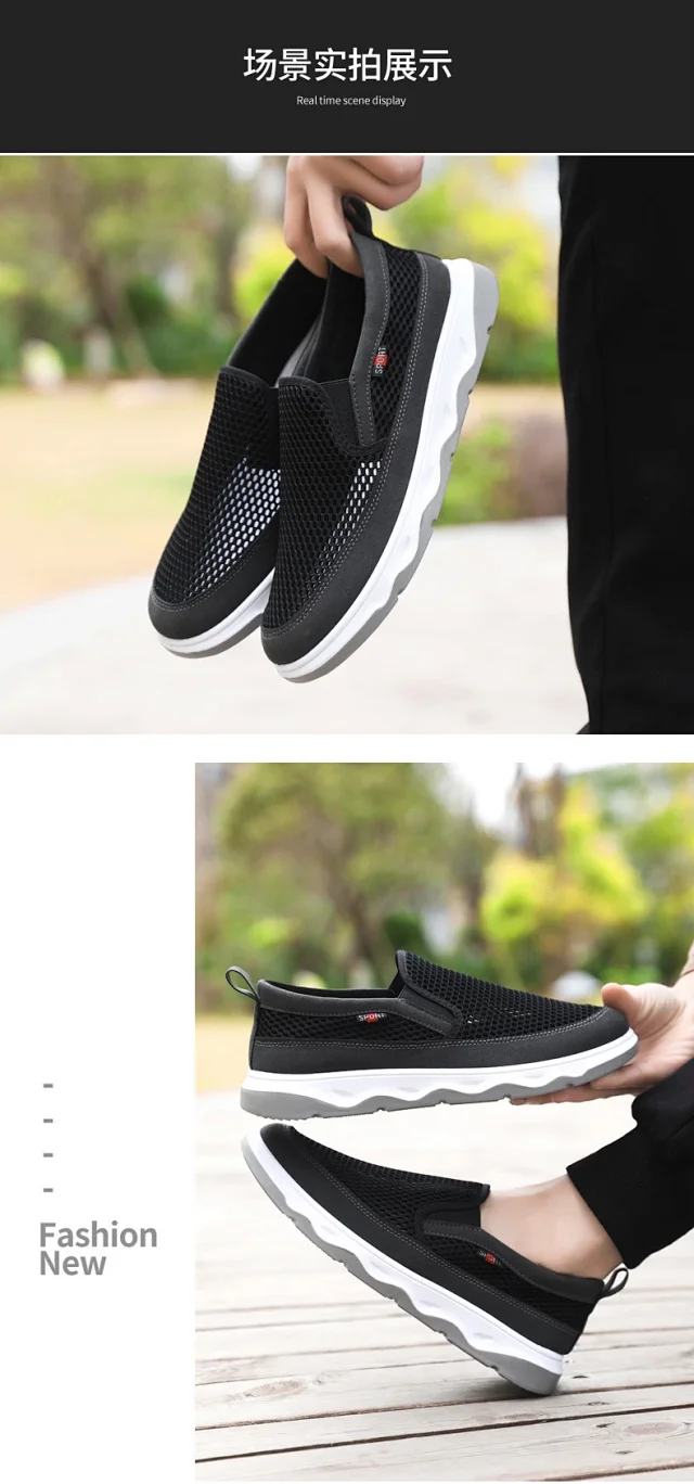 Men's Summer Slip-On Breathable Canvas Sneakers Detail