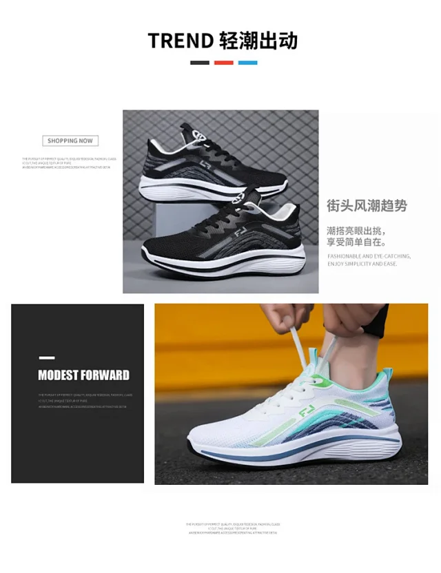 Men's Breathable Lift Knit Walking Shoes Detail