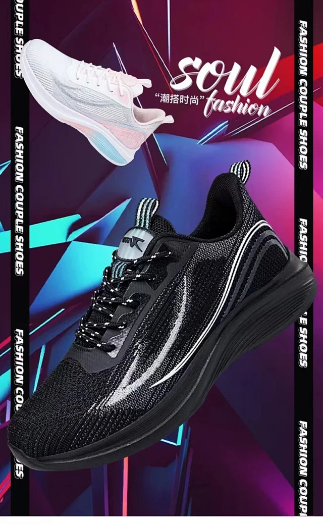 Flyknit Women's Running Shoes Breathable Comfort Active Detail