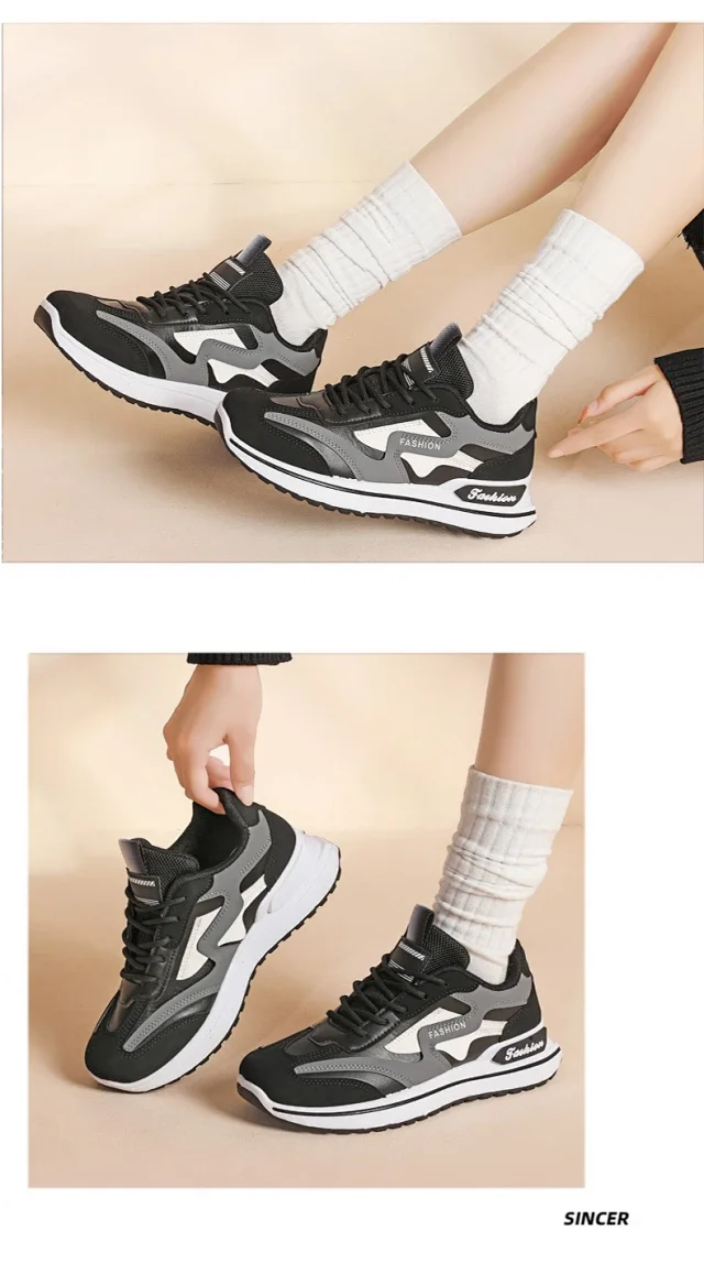Women's HL881 Thick-Sole Gump Sneakers 2025 Detail