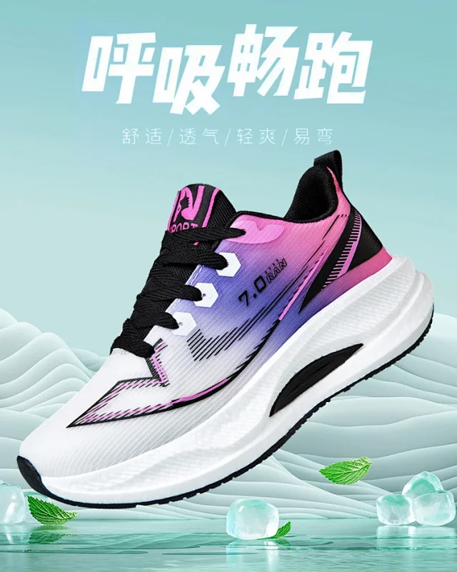Stain-Resistant Unisex Student Light Running Mesh Sneakers Detail