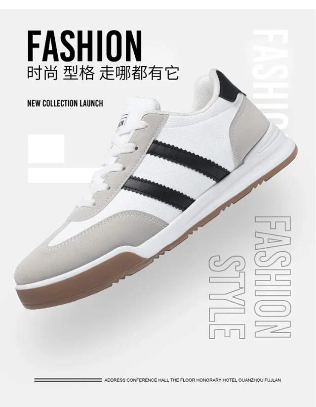 New 2025 Unisex Cortez Derby Sneakers Detail