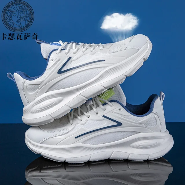 Unisex Retro K-Style Sneakers - Breathable & Versatile Detail